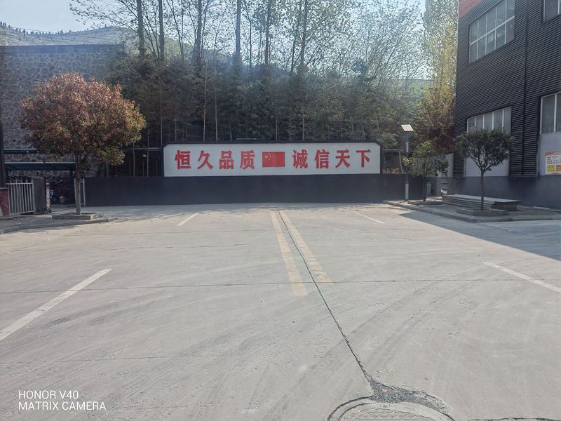 厂容厂貌