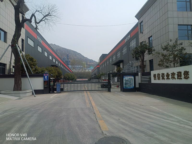 厂容厂貌